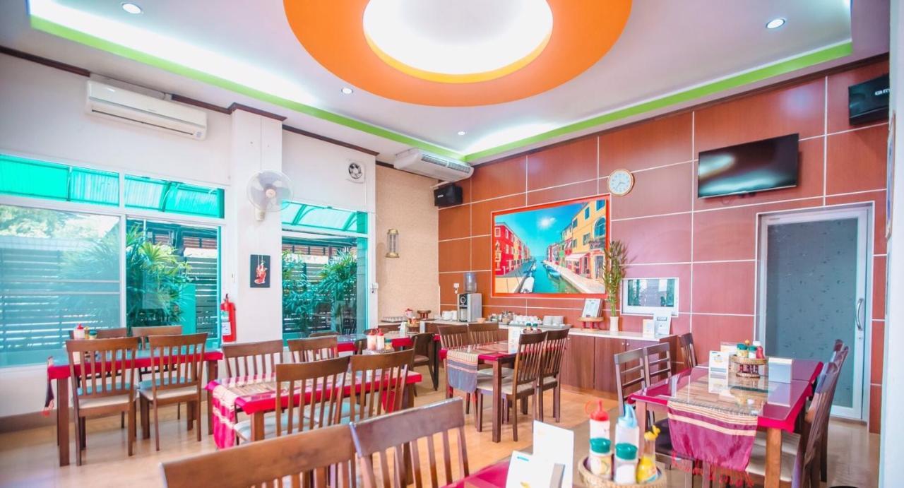 Bander Hotel Phu Khieo Екстер'єр фото